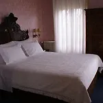 カステロ サンタ カタリーナ 4* ポルト