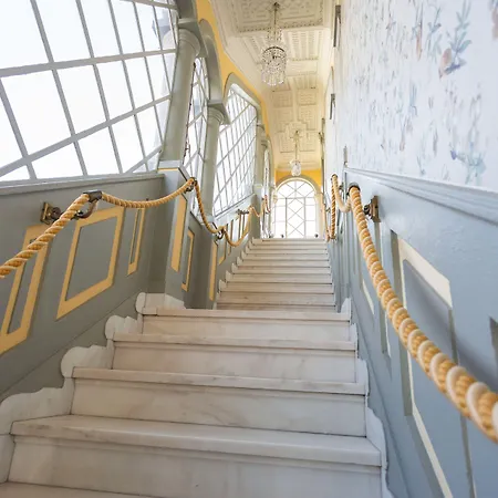 城堡圣卡塔琳娜酒店 4* 波尔图