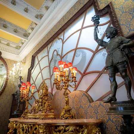 Castelo Santa Catarina 4* Porto