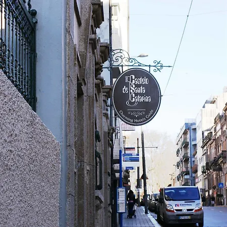 Castelo Santa Catarina Guest house 2*