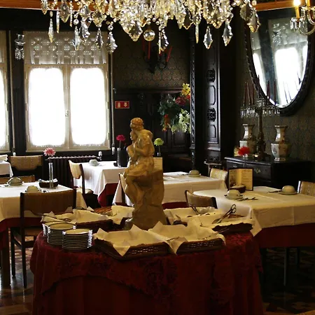 Castelo Santa Catarina Guest house 2*